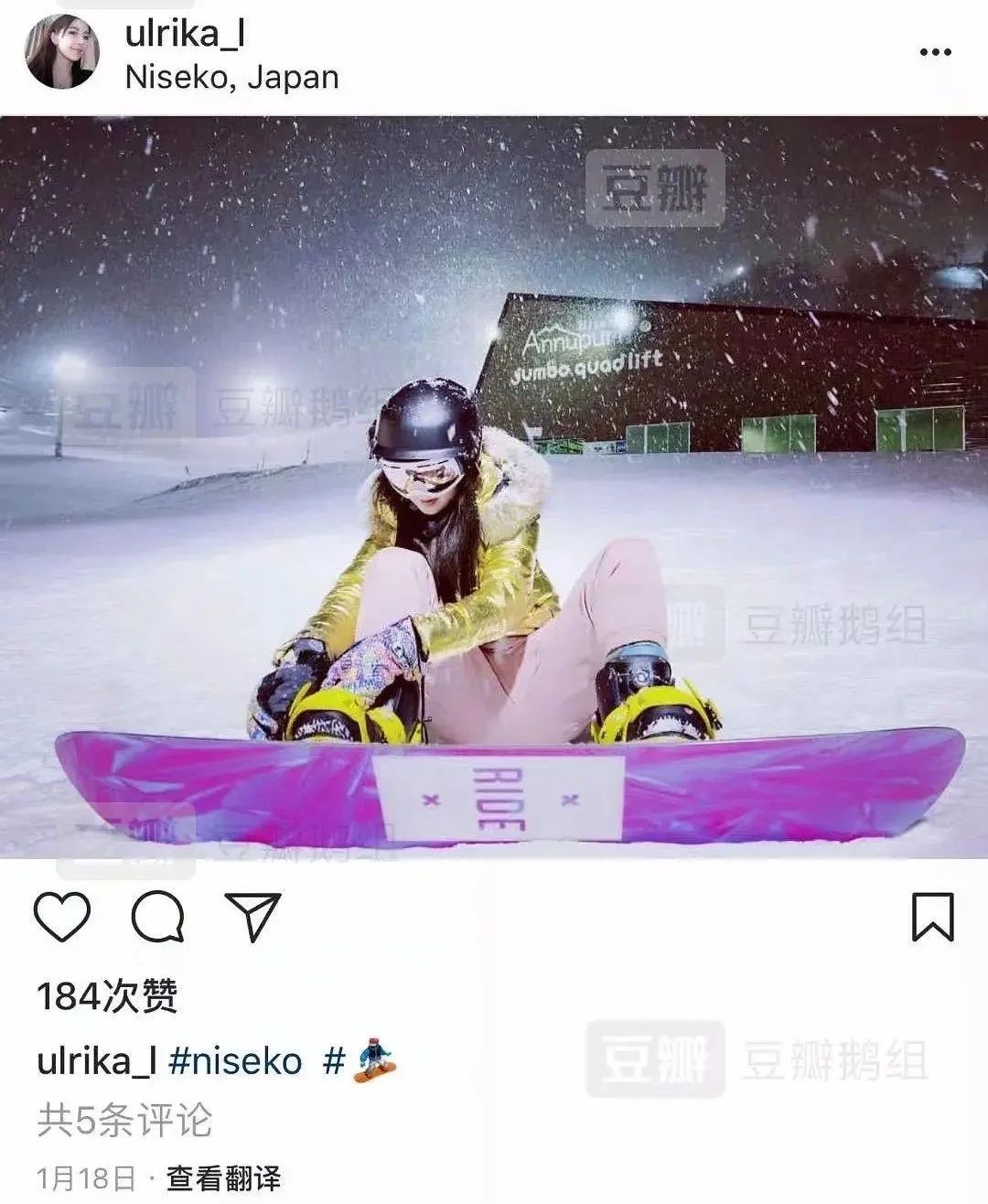 钟汉良|揭秘潘玮柏上钩的疑似PUA组织