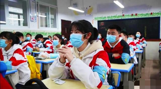 【辽宁省】教育厅最新开学通知:15省确定,辽宁新加入,3点首创十分到位!