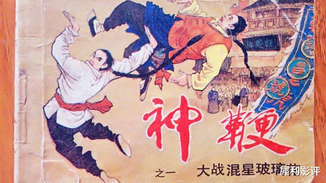 神鞭▲在电影《神鞭》里，神鞭大侠加入义和团，真是因为爱国吗？