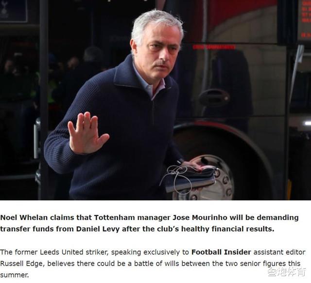 『列维』穆里尼奥扛不住了！曝穆帅与列维摊牌，6860万盈利看着真香