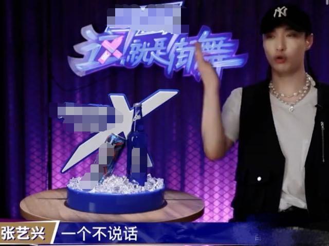 王一博|《街舞3》请“神仙级”的硬核导师,把观众都看乐了,说话太戳心