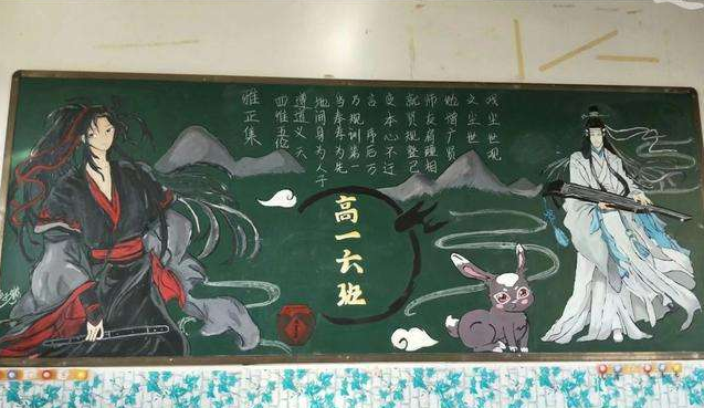 美术|初中生“黑板报”走红,老师看后也舍不得擦掉,美术功底让人羡慕