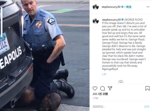 「斯蒂芬·库里」继詹姆斯和库里后，球员主席发声了，乔治之死轰动了NBA