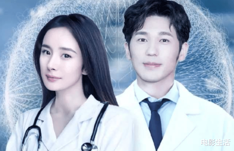 斓曦|同样是83年，斓曦曹艳已演妈，唐嫣仍接大女主戏，赵薇说的真没错