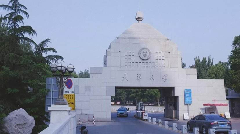 清华大学▲2020高考：最受“国家电网”青睐的8所大学，号称“电力老八校”