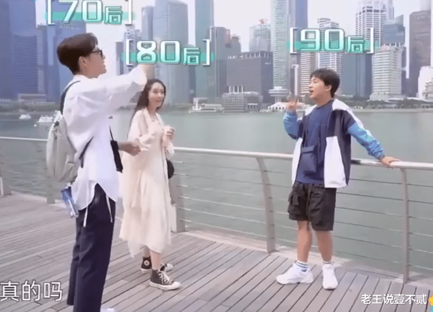 郭麒麟|郭麒麟得知钟汉良和爸爸同龄，谁注意他把称呼改成了啥？暴露情商