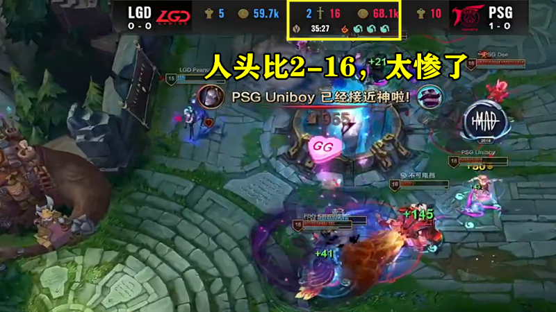 LGD|LGD输给外卡队伍后LCK高兴坏了，看完网友的评论，LPL真的被我们高估了！