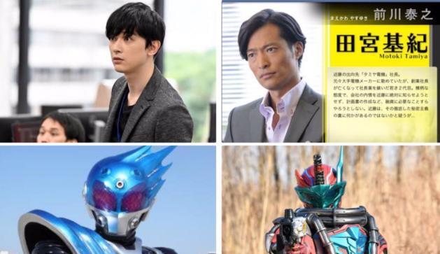 假面骑士|假面骑士粉丝吐槽半泽直树2：你们这什么剧啊 怎么全都是假面骑士