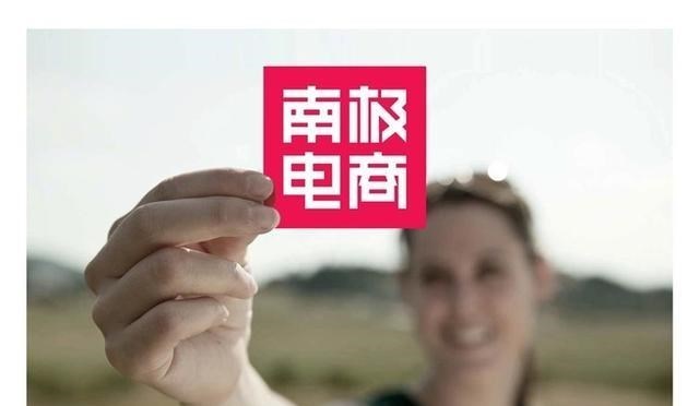 嘻嘻熊 “骗了”消费者12年，工厂早已停产，靠卖商标一年“捞金”13亿！