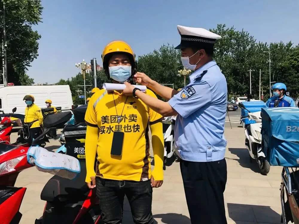 美团|美团6天蒸发3000亿，配送算法“算死”外卖小哥