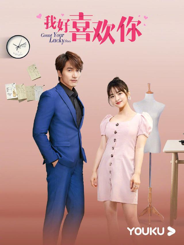 优酷▲优酷预告接下来几个月将上线的11部新剧，哪几部是你最期待的？