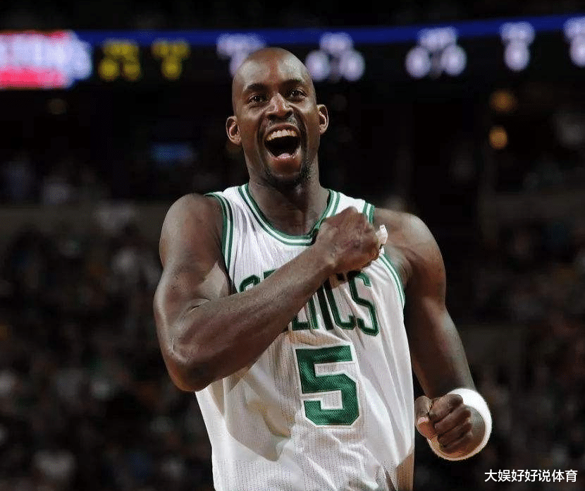 加内特|大合同满天飞的时代，为何历史总薪资最高的依旧是加内特呢？