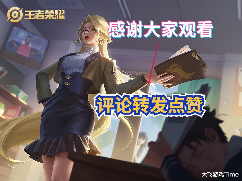 王者荣耀|王者荣耀：对线打不过，队友不支援怎么办？大神轻而易举解决问题