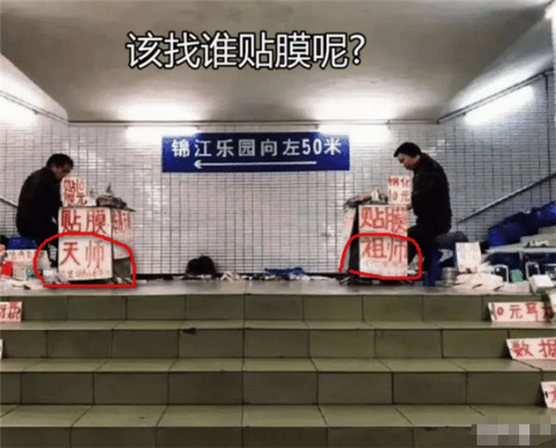 |“无意间看到了女友的流水记录，这收入我担心了”不是三百五百就行，哈哈哈