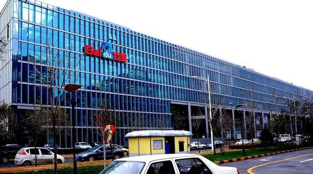 「Java」为什么百度的市值会被严重低估？