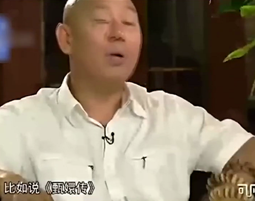 「甄嬛传」著名导演李老批评甄嬛传：害人不浅，真是胡闹，王爷怎么能在皇宫中呢？