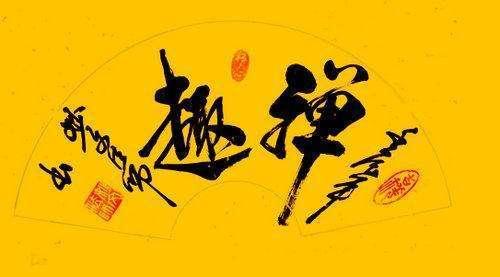 ■天降喜讯，这3个生肖6月吉运傍身，横财不止一笔，缺啥都不缺钱