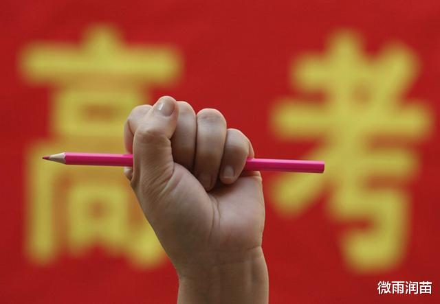 『人民日报』恢复高考后的首位女状元，直言“感谢高考”的刘学红，现状如何？