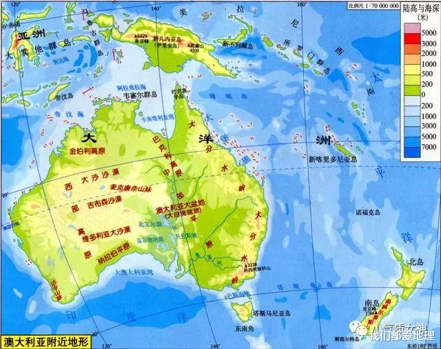 【高原】关于平原,你知道多少?
