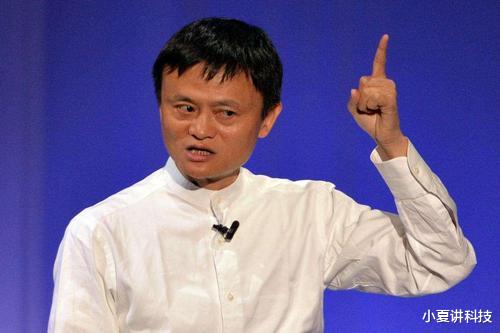 「阿里巴巴」继改变银行之后,马云又盯上了新领域,一旦攻克将改变万亿人命运
