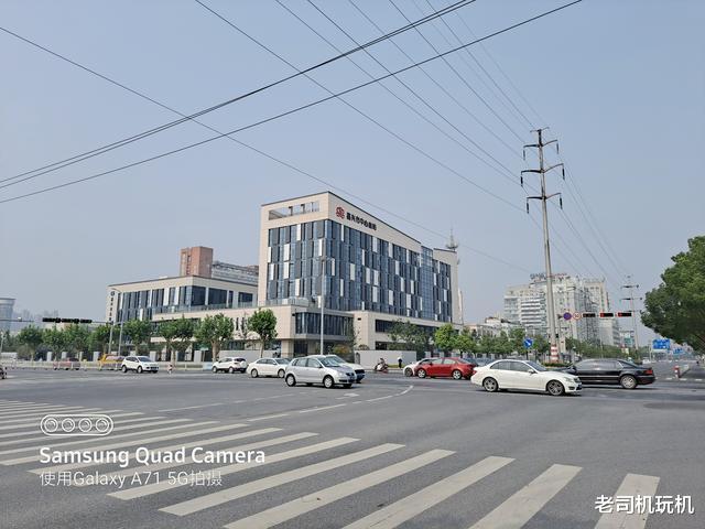 5G|何必非要追求旗舰，三星Galaxy A71评测