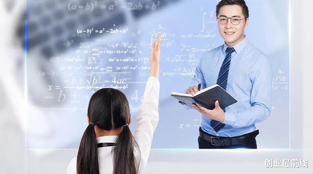 海口|在线教育暑期狂撒45亿背后：9元课每卖一单亏百元