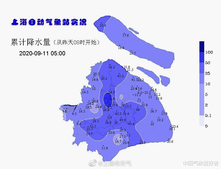 中国气象爱好者|上海附近突现台风胚胎，11号红霞来了？超级计算机：要刮一刮东北