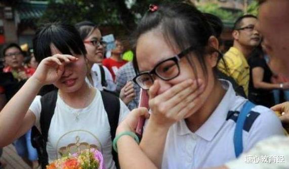 大学|女儿考上985大学，看到录取专业父母却笑不出来，亲戚：复读吧