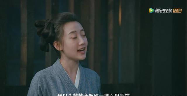 陈芊芊|韩烁黑化后为什么这么快就原谅陈芊芊？古偶男主天花板真不是吹