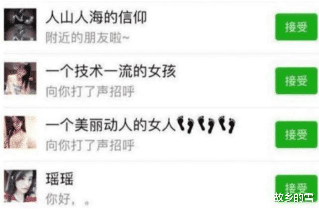 |你还在浏览“黄色网站”吗?当手机有这几个现象,你就该停手了!