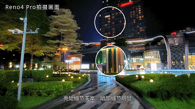 全面屏|不到3000就到手！高颜值+强拍照，这四款手机实力玩转新学期