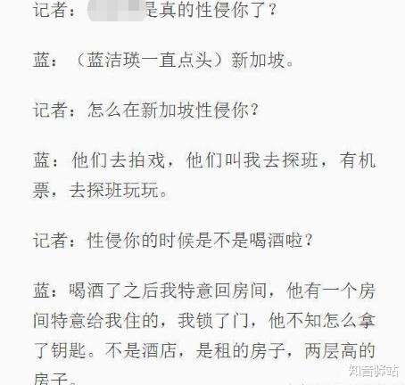 邓光荣|2011年晚6：30分，“大佬”邓光荣梦中猝死，3年后蓝洁瑛疯癫成谜