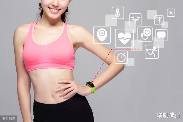 『饮食』无需节食!4个饮食减肥技巧,坚持2个月,让体脂率下降5%!