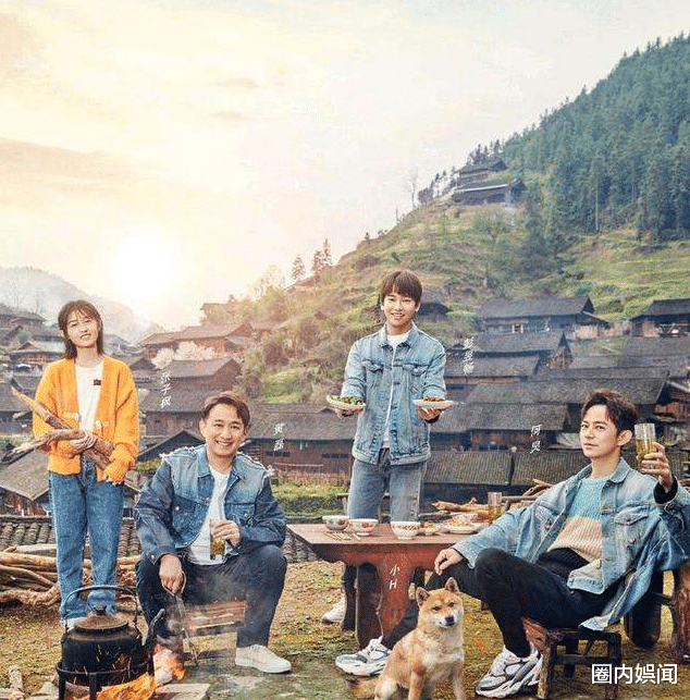 刘宪华|《向往的生活5》最新海报曝光！嘉宾阵容大变动，刘宪华或将回归