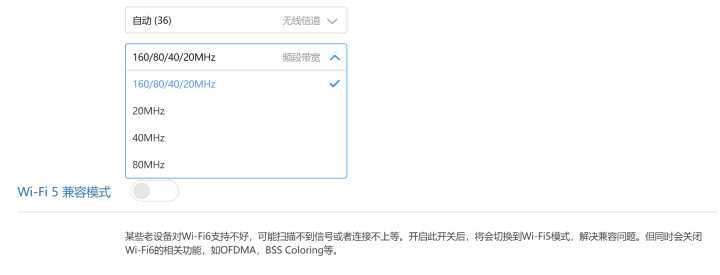 『小米科技』士别三日的全新蜕变：小米路由器AX3600，Wi-Fi 6提升有多大？
