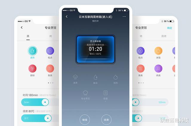 选购蒸烤一体机需要注意哪些点？这里一次告诉你
