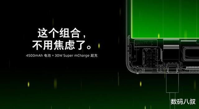 「魅族」再无秘密，魅族17系列售价曝光，物超所值，这次魅友满意了吧？