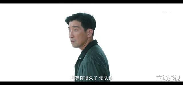 陈晓|《在劫难逃》大结局引争议，不吹不黑，毁掉一部好剧只需要2步