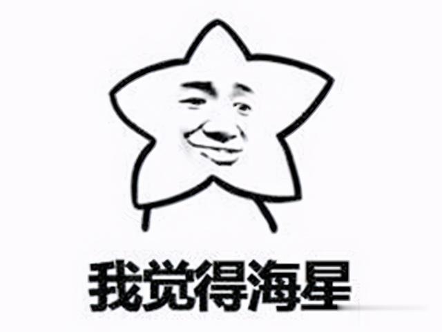 原神|原神有多鸡贼？新角色因太菜人气成谜，竟拉来第一ADC撑场面？