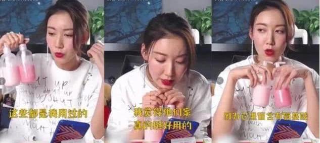 戚薇分享的国宝级洗发水，用完可5天不洗头，袁咏仪：我用3年了