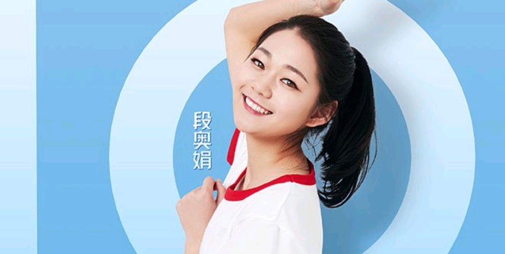郭碧婷|八卦爆料:段奥娟、邓伦、李小璐、郭碧婷、胡一天、沙溢、沈月