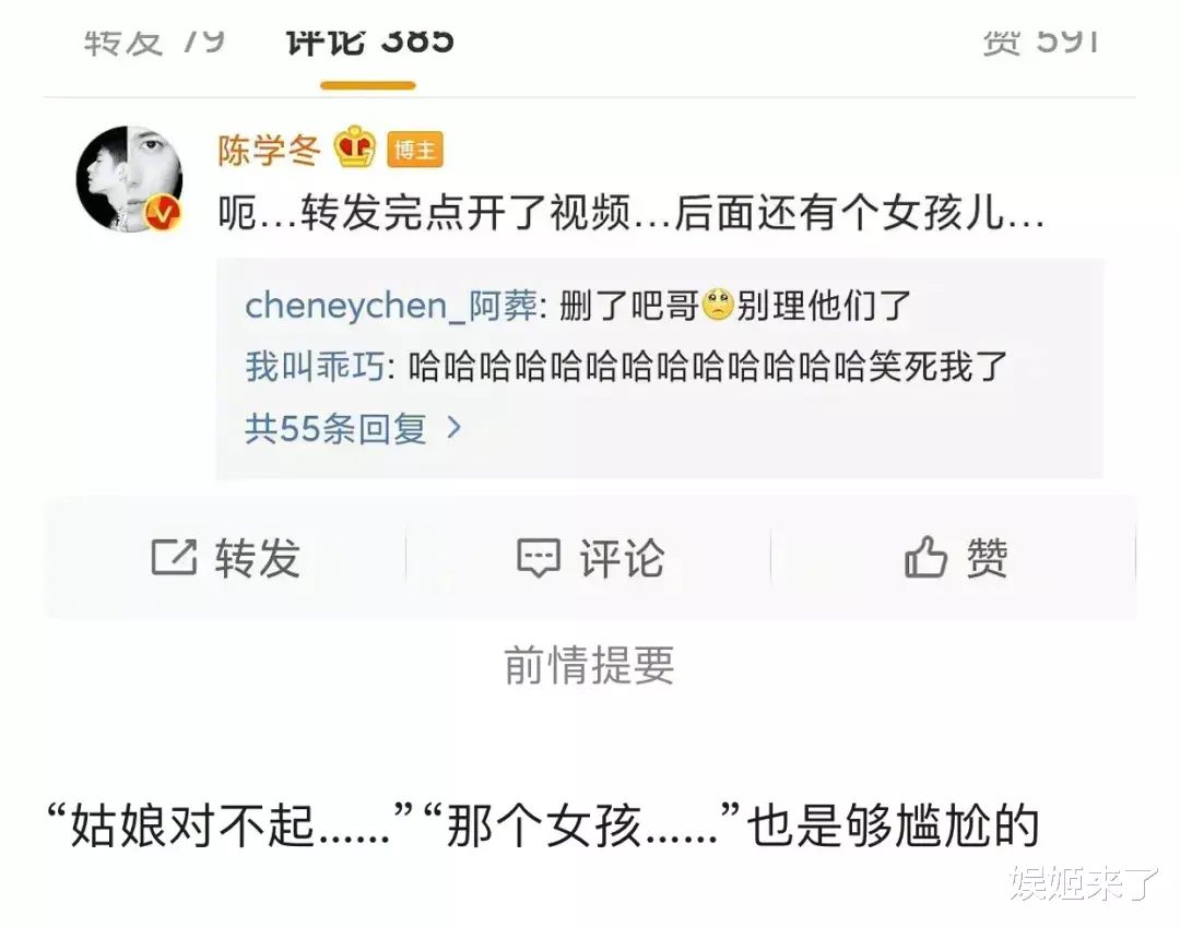 Jony J：被“淡黄的长裙”逼疯的不只有Jony J