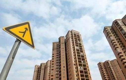 楼市释放两大信号，2020年楼市出现分水岭？王健林的预言要成真！