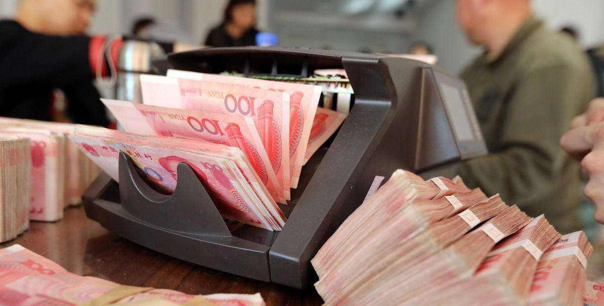 「利息」银行存款怎么存最合适？银行经理：选对这3个“时间段”，利息高