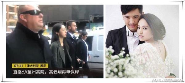 高云翔|胜诉84天，因\性侵案\被索赔6000万的高云翔，就在昨天又曝新情况