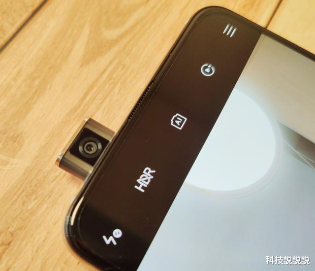 「小米科技」最便宜小米骁龙865诞生，4700mAh+5G全网通，再次成为用户宠儿！