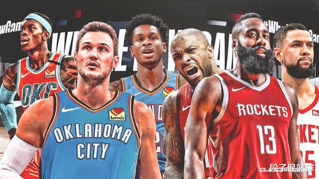 威斯布鲁克|名记预测火箭队抢七险胜，威少救赎狂轰40分，哈登再砍32+8