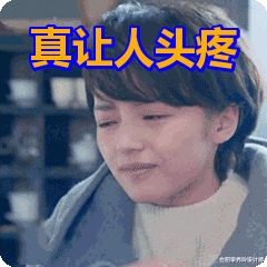 ▲日本卫生间的10公分薄柜,还以为是鸡肋设计,知道真实作用被折服