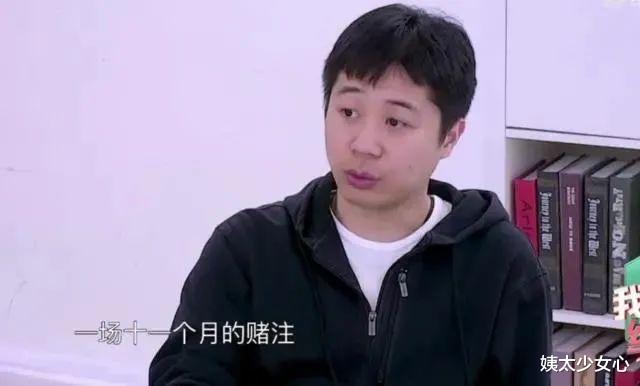 张雨绮|出轨、当小三、吃人血馒头，她还敢炒耿直人设？