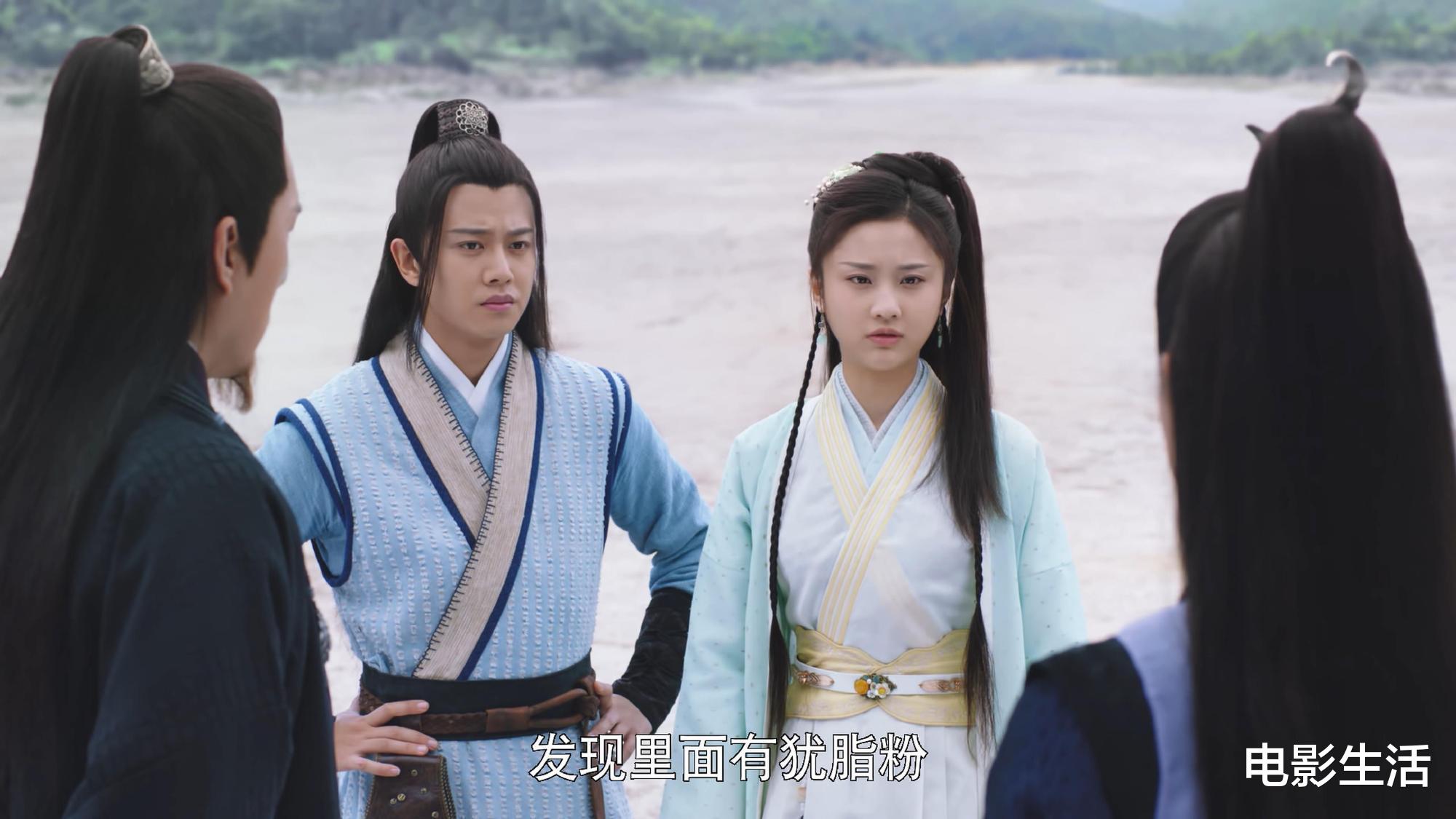 「暮白首」《暮白首》首播口碑不佳，全是剪辑的锅？50集缩减至45集，问题多